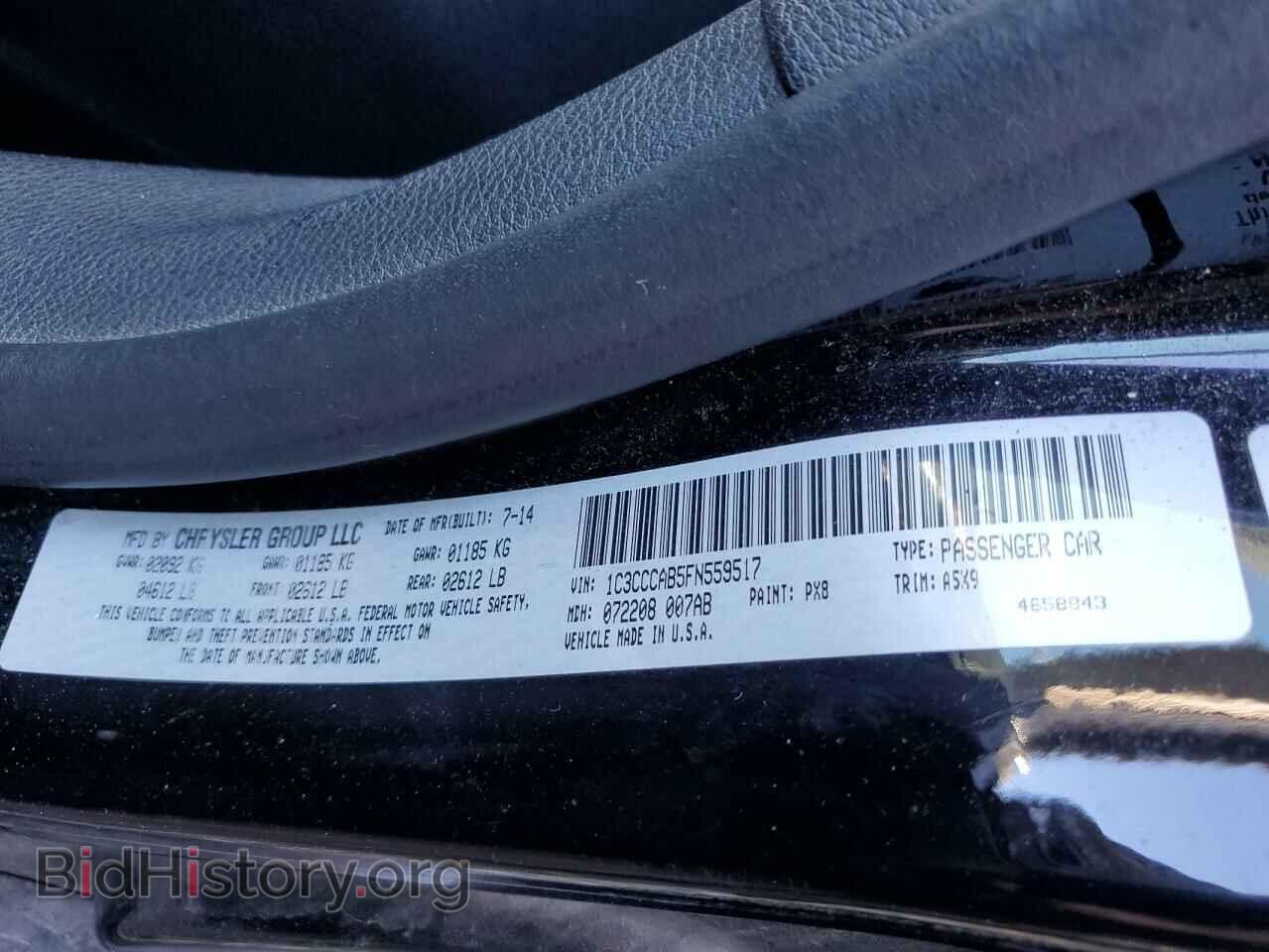 2015 CHRYSLER 200 - VIN: 1C3CCCAB5FN559517 - Фото 12