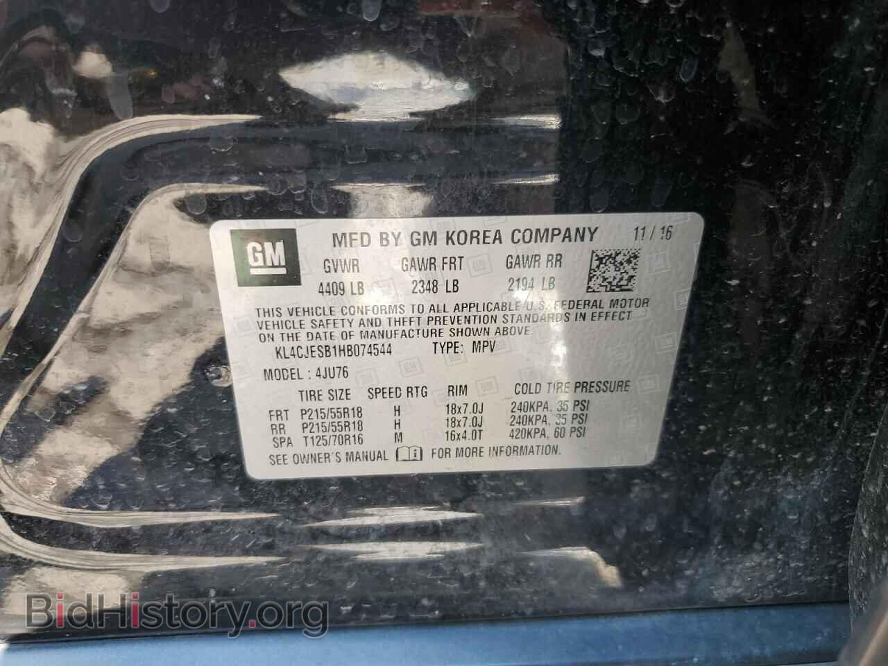 2017 BUICK ENCORE - VIN: KL4CJESB1HB074544 - Фото 13