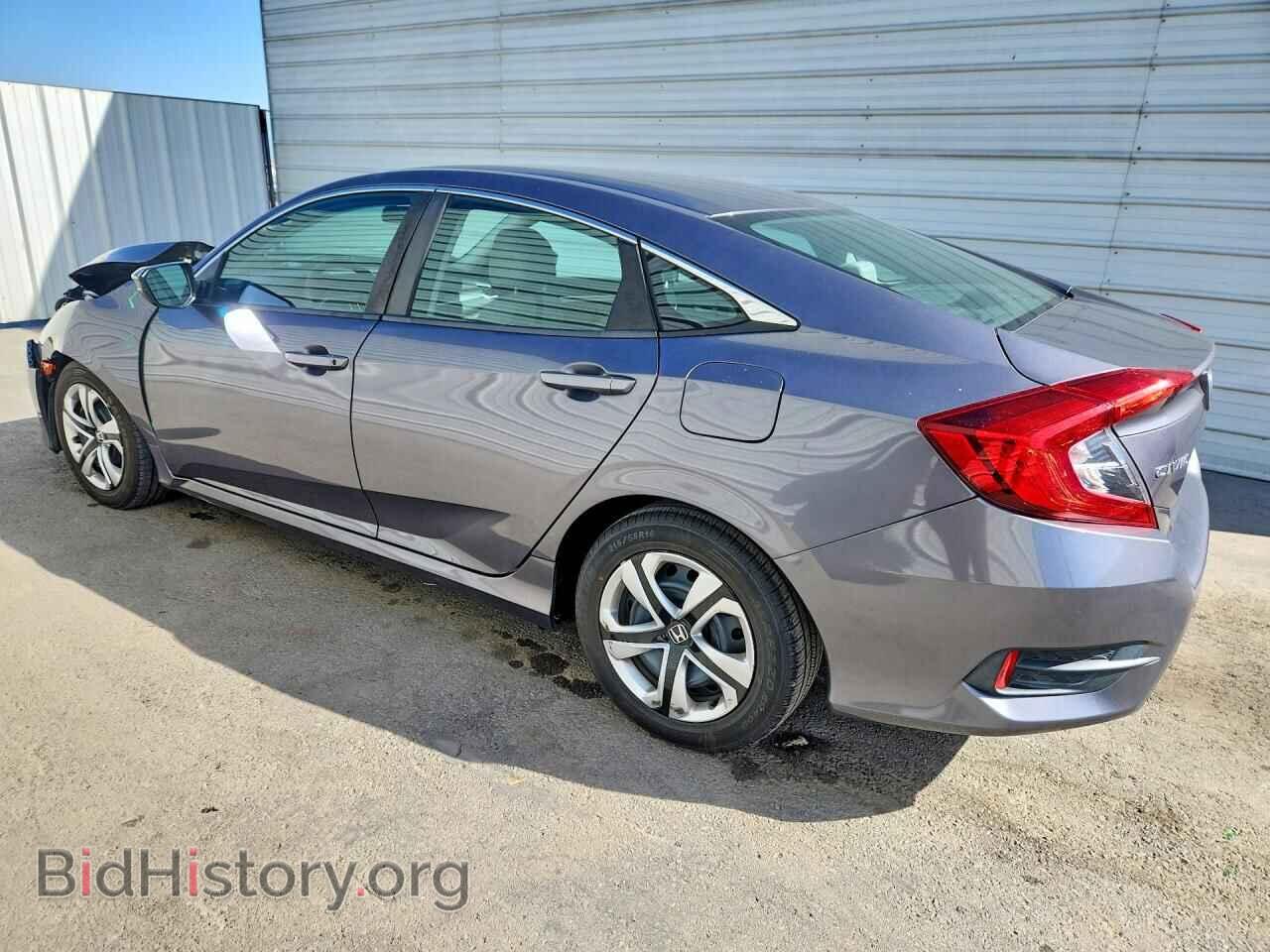 2016 HONDA CIVIC - VIN: 2HGFC2F52GH528386 - Фото 2