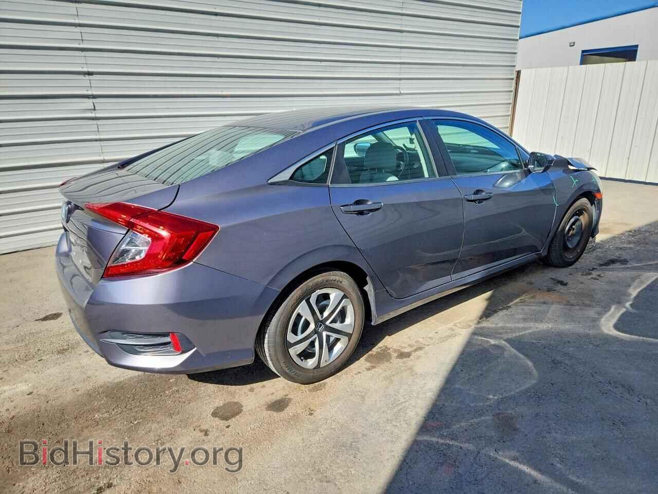 2016 HONDA CIVIC - VIN: 2HGFC2F52GH528386 - Фото 3