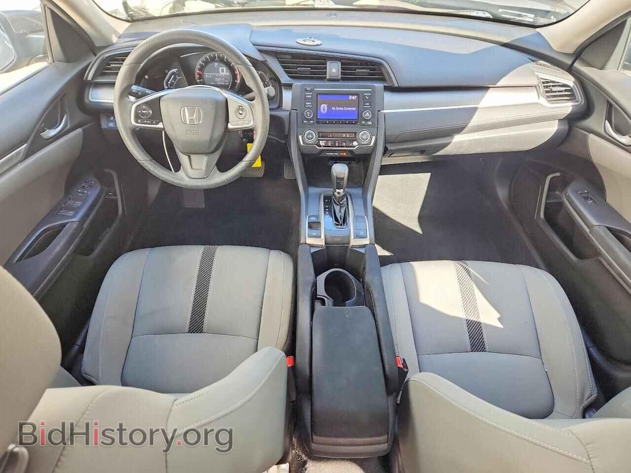 2016 HONDA CIVIC - VIN: 2HGFC2F52GH528386 - Фото 8