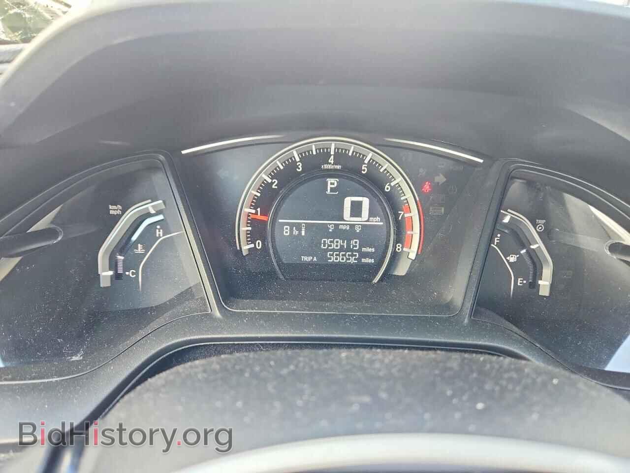 2016 HONDA CIVIC - VIN: 2HGFC2F52GH528386 - Фото 9