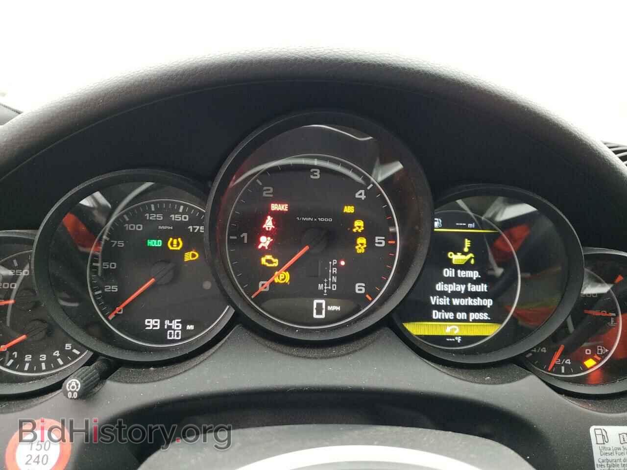 2015 PORSCHE CAYENNE - VIN: WP1AF2A21FLA35201 - Photo 9