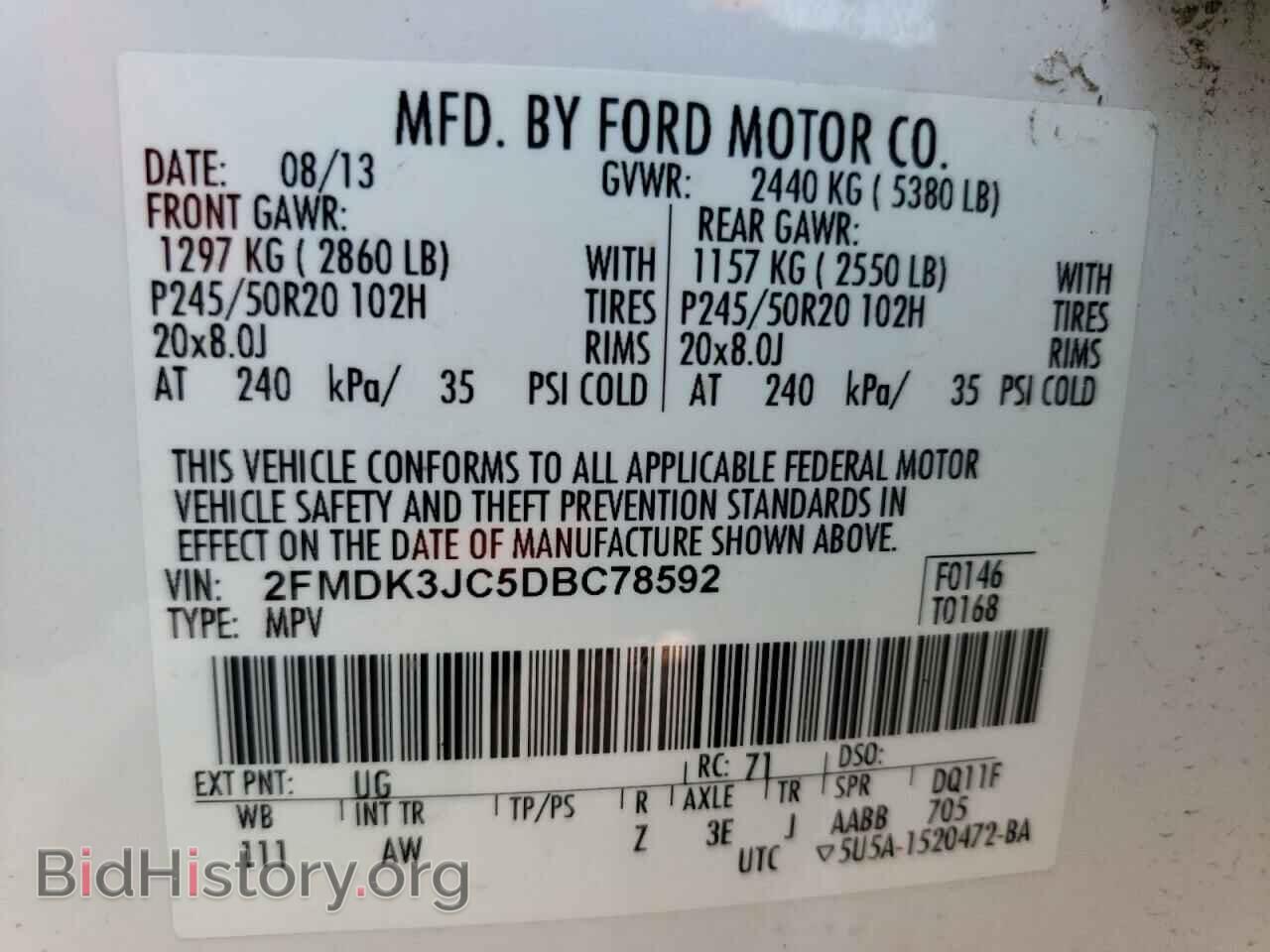2013 FORD EDGE - VIN: 2FMDK3JC5DBC78592 - Фото 12