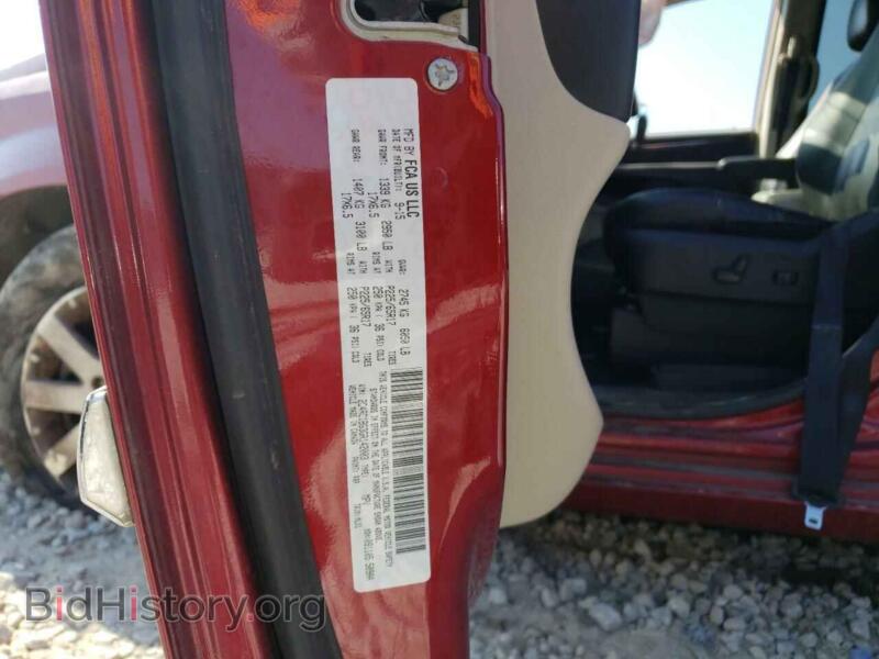 2016 Chrysler MINIVAN (VIN 2C4RC1BG3GR142003) — photo 13 of 13