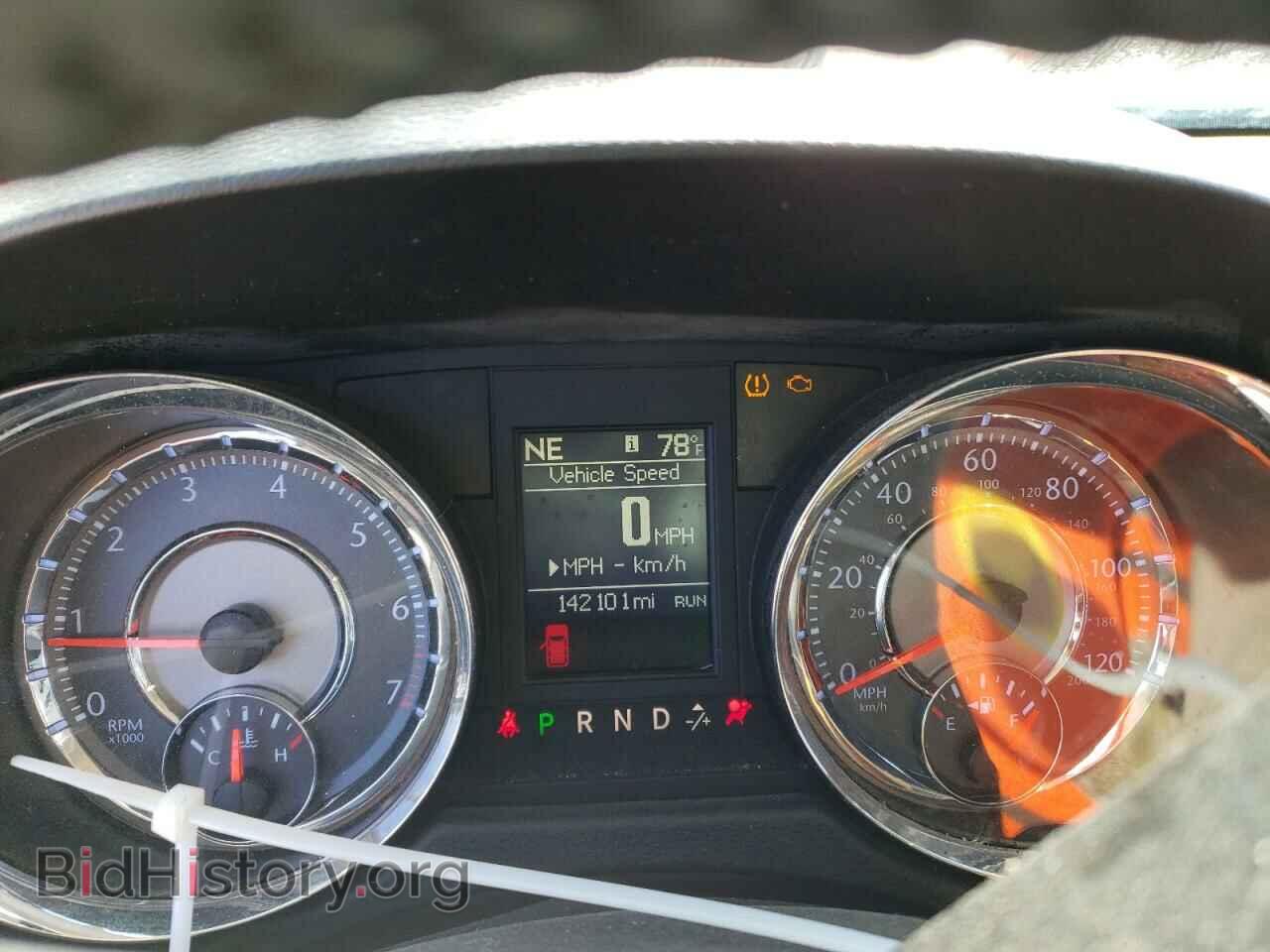 2016 CHRYSLER MINIVAN - VIN: 2C4RC1BG3GR142003 - Photo 9