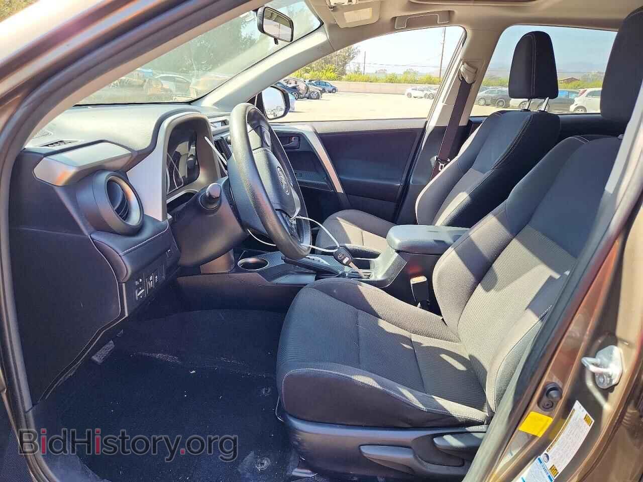 2013 TOYOTA RAV4 - VIN: JTMRFREV0DD043430 - Фото 7