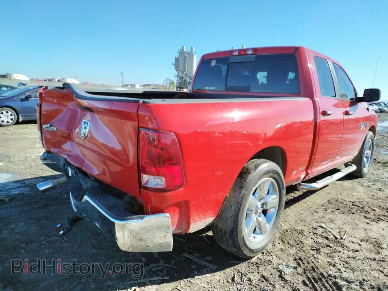 2014 RAM 1500 - VIN: 1C6RR6GT2ES396029 - Фото 4