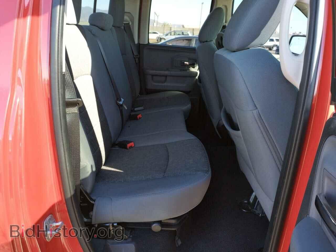 2014 RAM 1500 - VIN: 1C6RR6GT2ES396029 - Фото 6