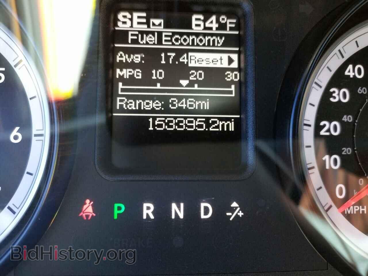 2014 RAM 1500 - VIN: 1C6RR6GT2ES396029 - Фото 8