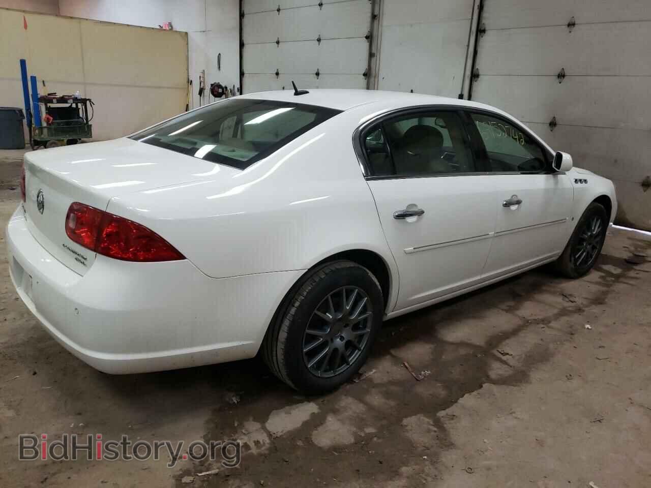 2008 BUICK LUCERNE - VIN: 1G4HD57268U208525 - Фото 3