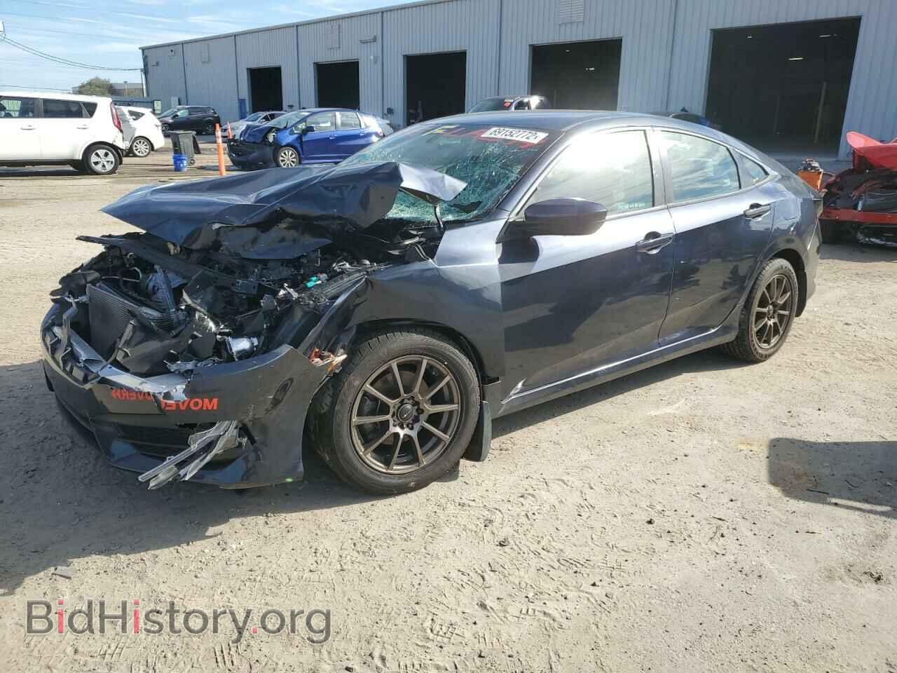 Фотография 19XFC2E55HE021334 - HONDA CIVIC 2017