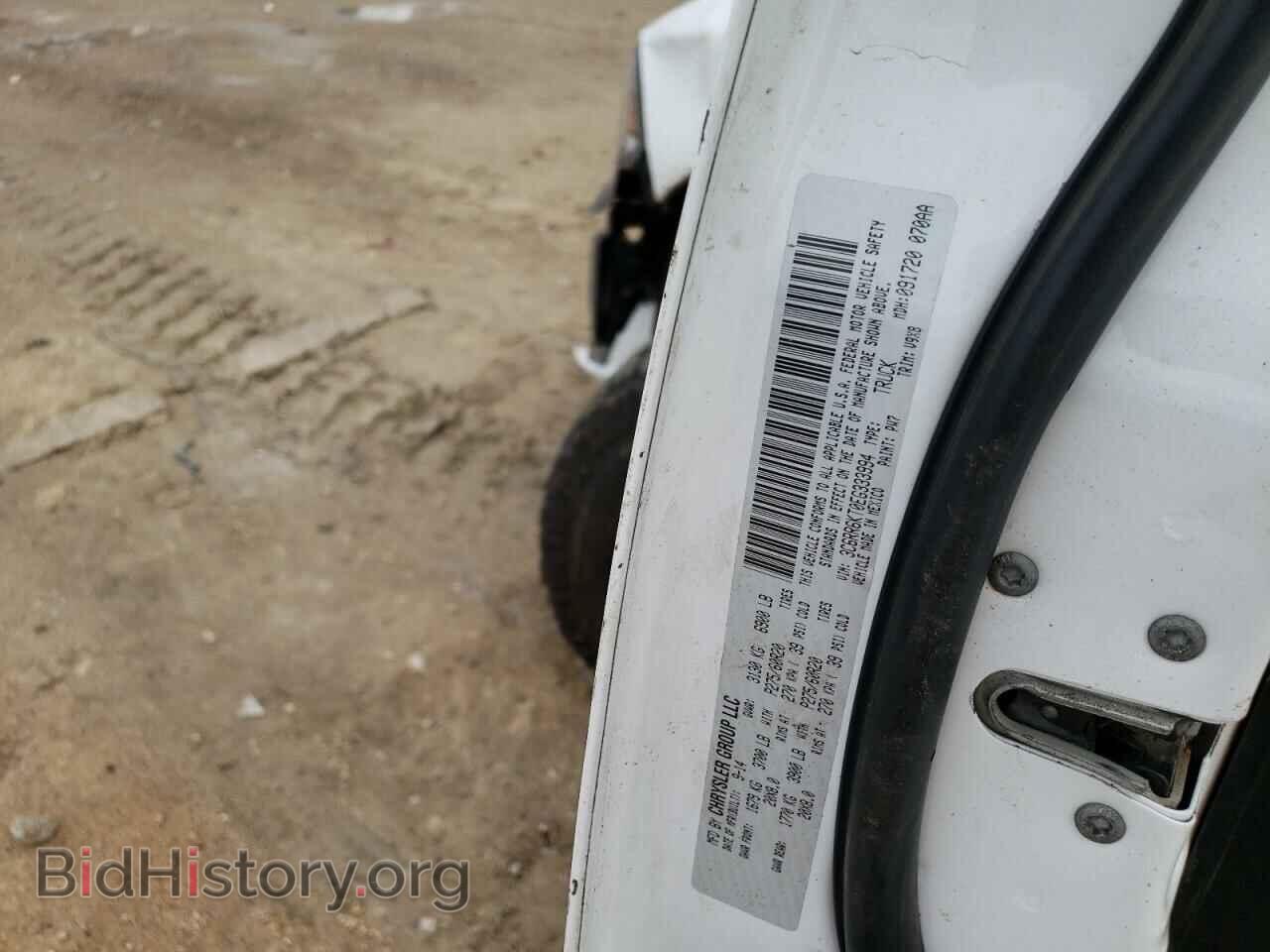 2014 RAM 1500 - VIN: 3C6RR6KT0EG333994 - Фото 10