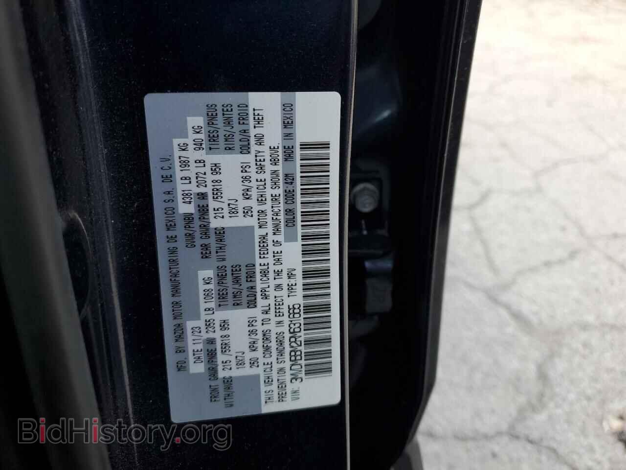 2024 MAZDA CX30 - VIN: 3MVDMBBM2RM631665 - Photo 13