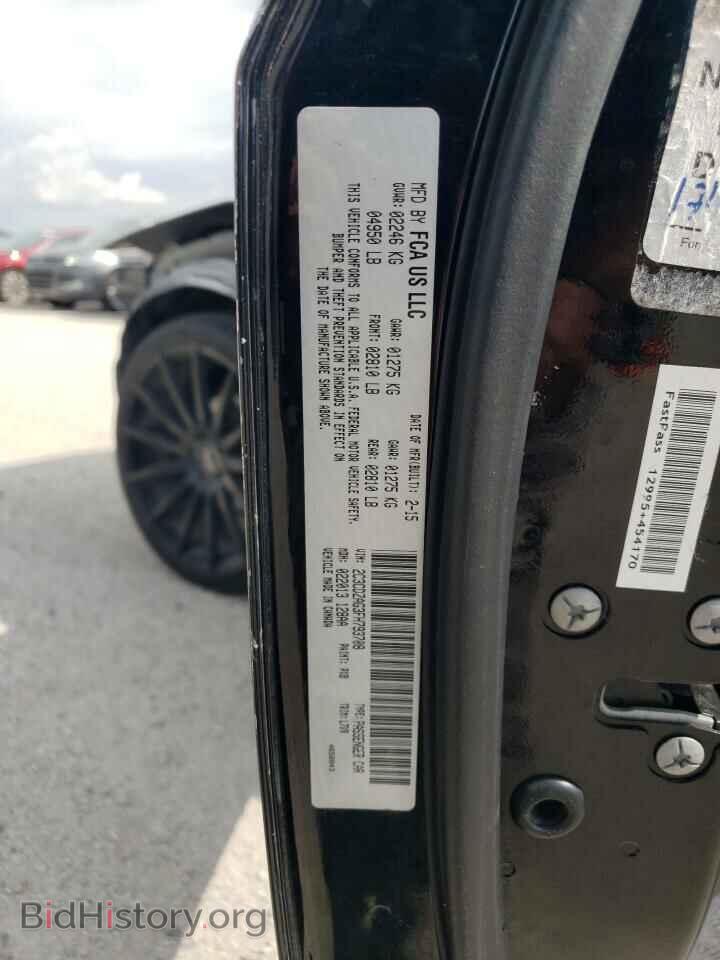2015 DODGE CHALLENGER - VIN: 2C3CDZAG3FH793708 - Фото 13
