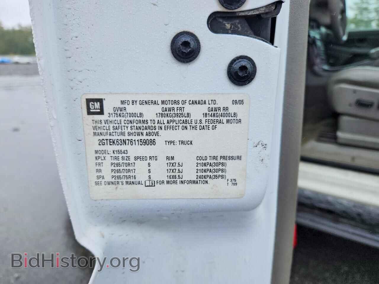 2006 GMC SIERRA - VIN: 2GTEK63N761159086 - Фото 12