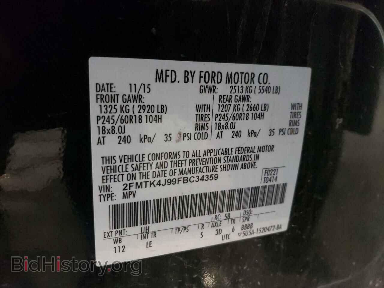 2015 FORD EDGE - VIN: 2FMTK4J99FBC34359 - Фото 13