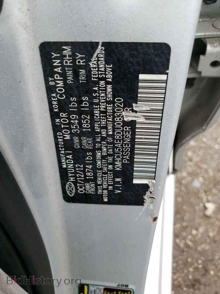 2013 HYUNDAI ACCENT - VIN: KMHCU5AE8DU083020 - Фото 12