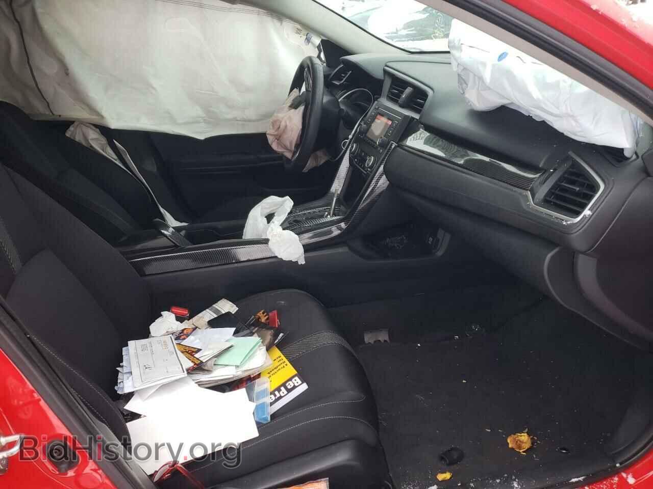 2017 HONDA CIVIC - VIN: 2HGFC2F54HH520324 - Фото 5