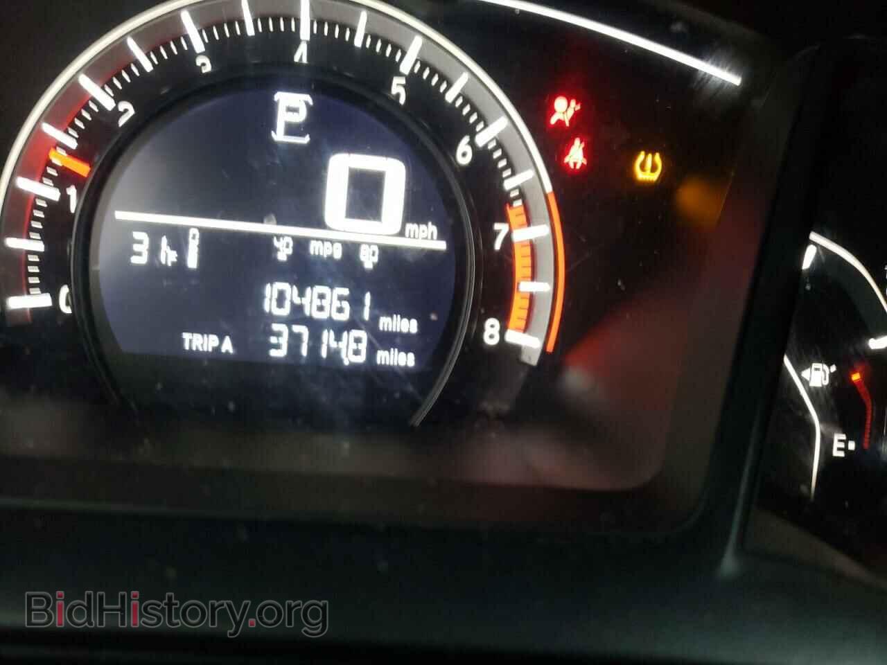 2017 HONDA CIVIC - VIN: 2HGFC2F54HH520324 - Фото 8