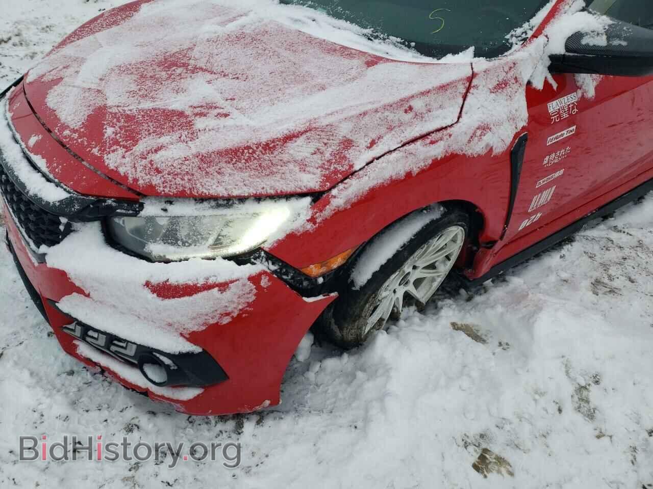 2017 HONDA CIVIC - VIN: 2HGFC2F54HH520324 - Фото 9