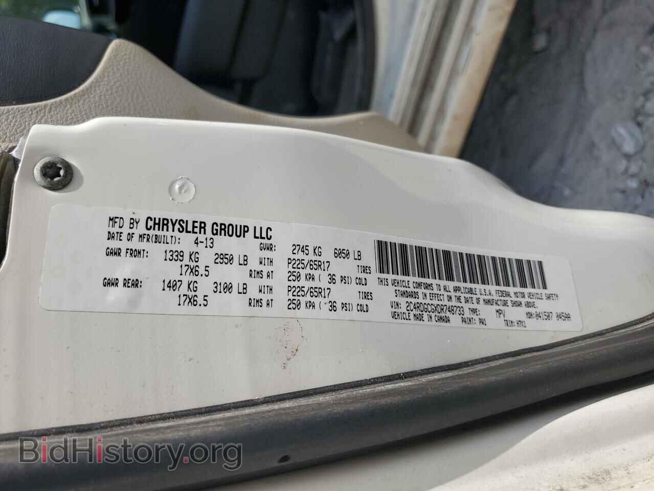 2013 DODGE CARAVAN - VIN: 2C4RDGCGXDR748733 - Фото 13