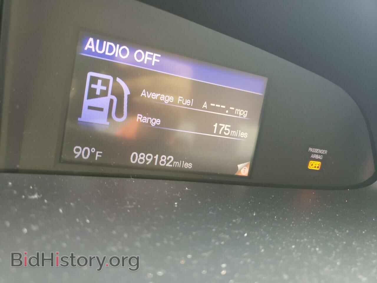 2014 HONDA CIVIC - VIN: 19XFB2F53EE077026 - Фото 9