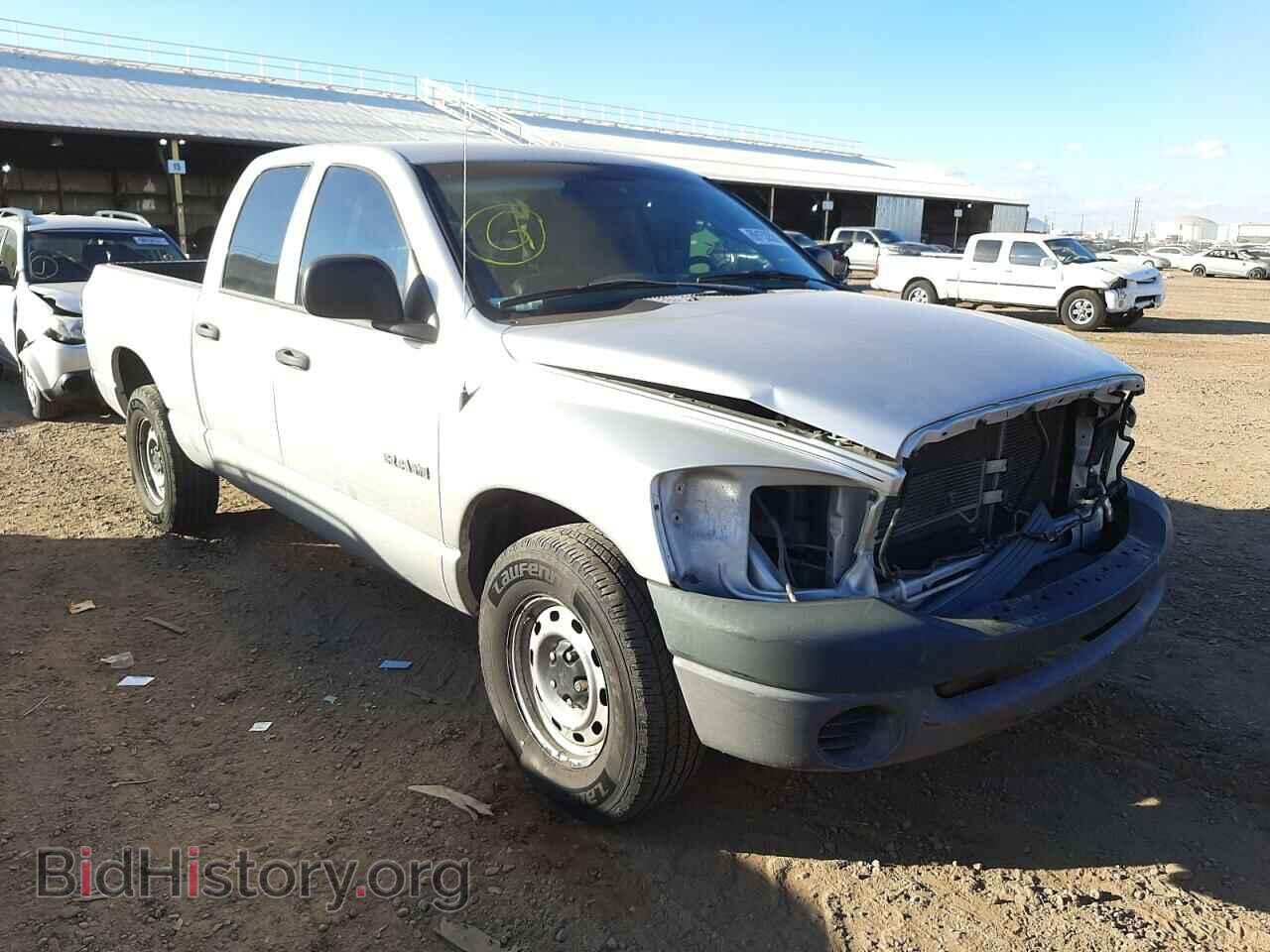 Фотография 1D7HA18K68J181760 - DODGE RAM 1500 2008