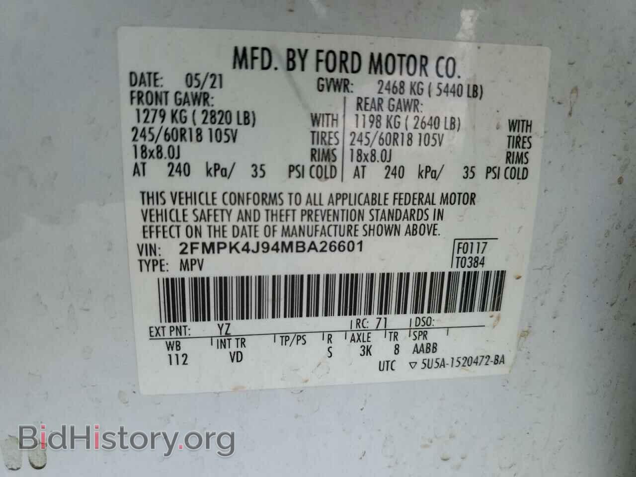 2021 FORD EDGE - VIN: 2FMPK4J94MBA26601 - Фото 13
