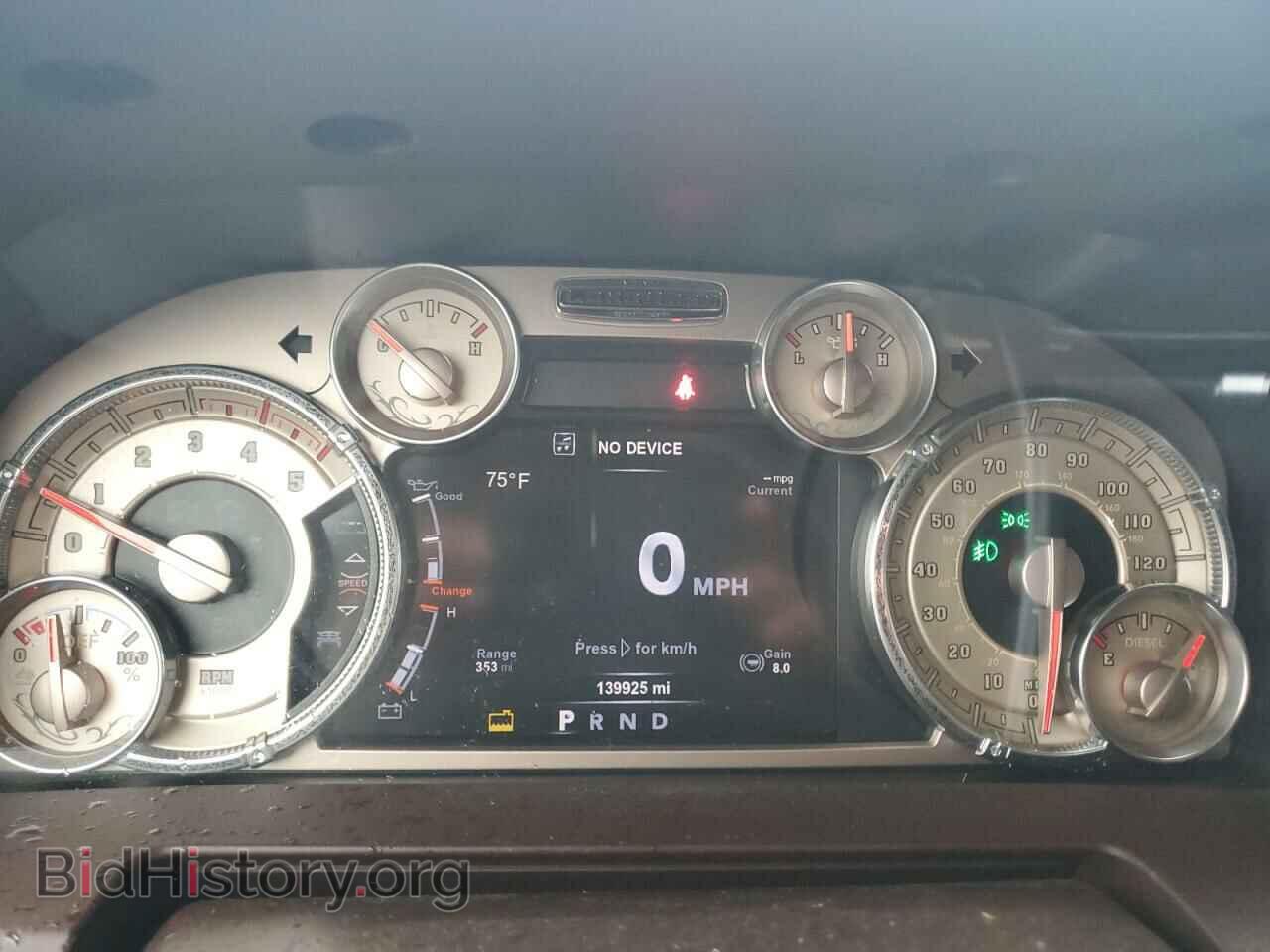 2017 RAM 3500 - VIN: 3C63RRNL4HG583360 - Фото 9