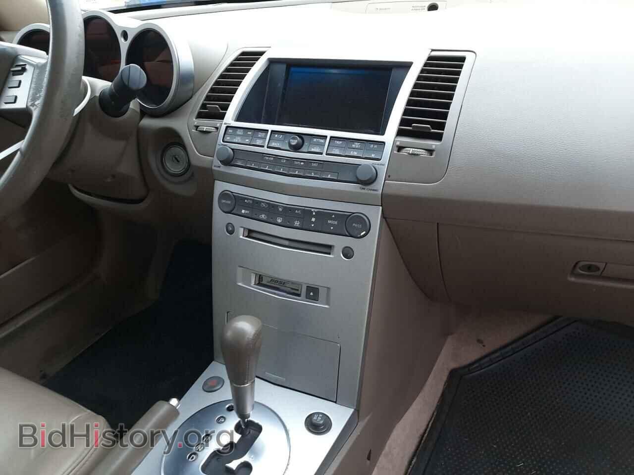 2006 NISSAN MAXIMA - VIN: 1N4BA41E56C814858 - Фото 9