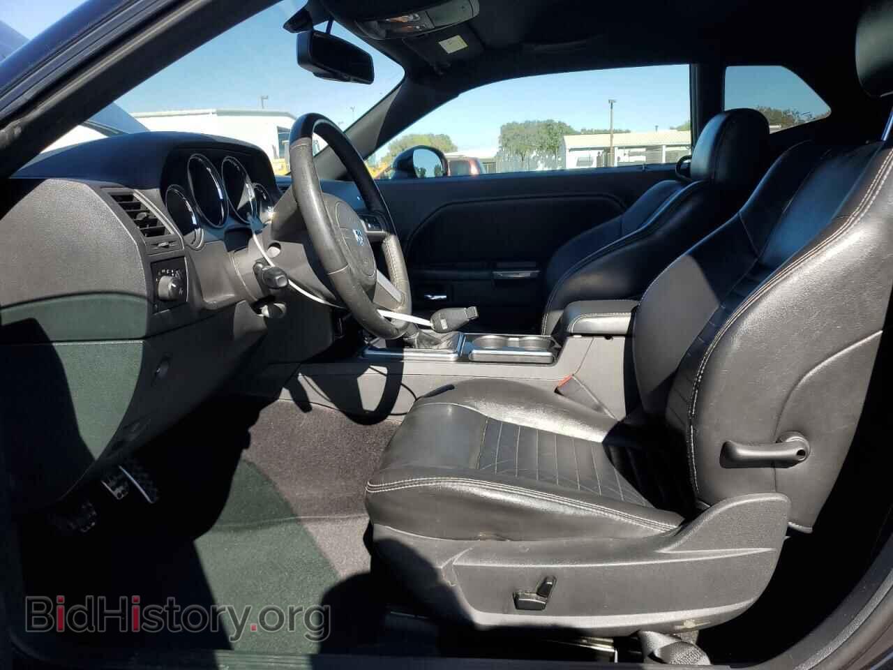 2009 DODGE CHALLENGER - VIN: 2B3LJ54TX9H588527 - Фото 7