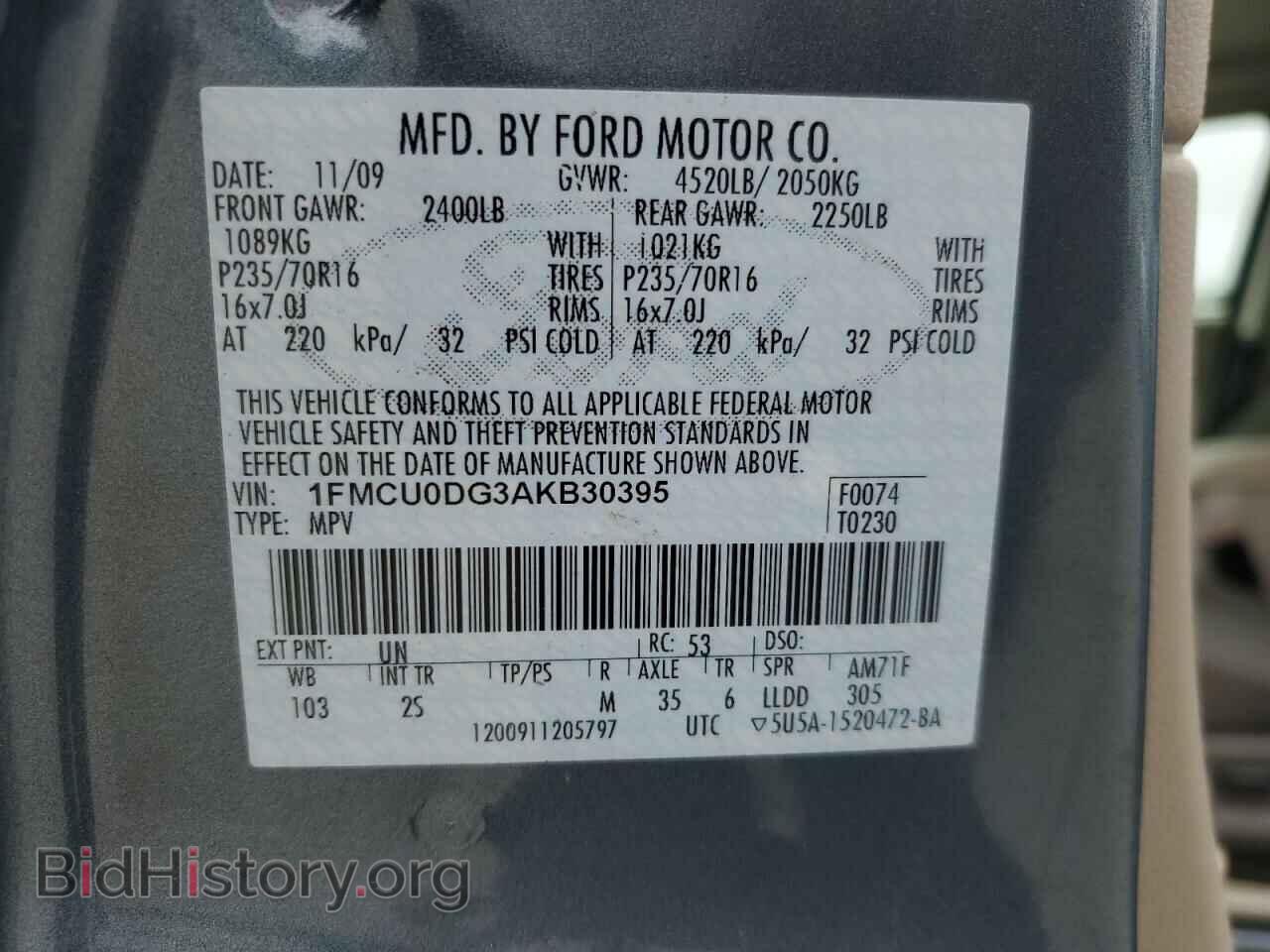 2010 FORD ESCAPE - VIN: 1FMCU0DG3AKB30395 - Фото 13