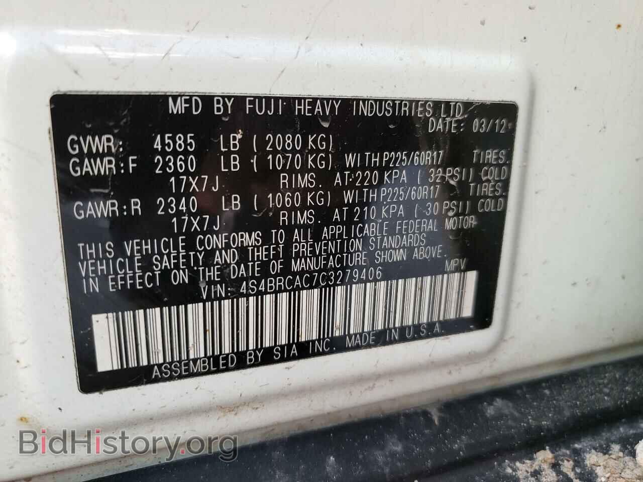 2012 SUBARU OUTBACK - VIN: 4S4BRCAC7C3279406 - Photo 10