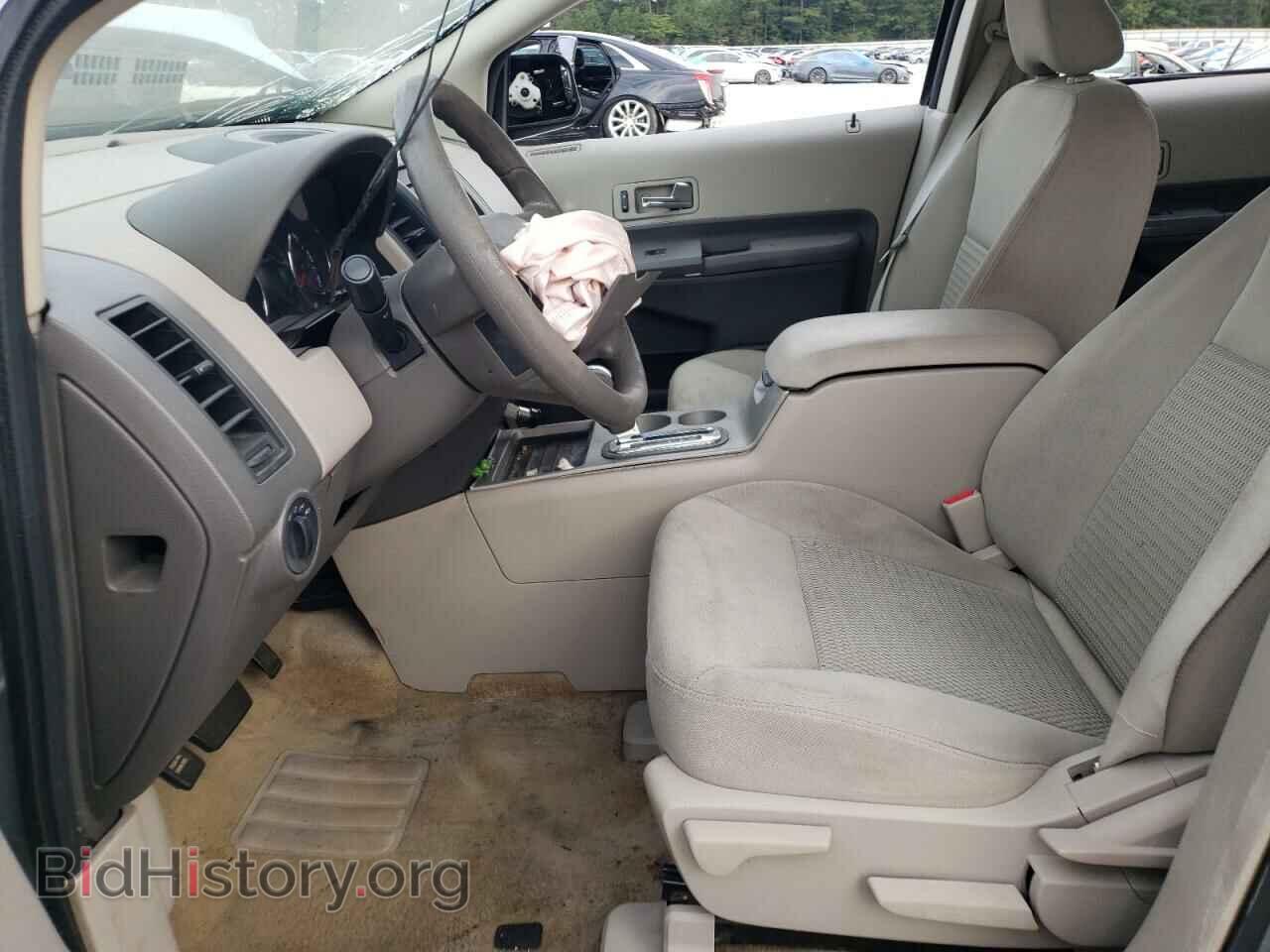 2007 FORD EDGE - VIN: 2FMDK46C57BA67623 - Photo 7
