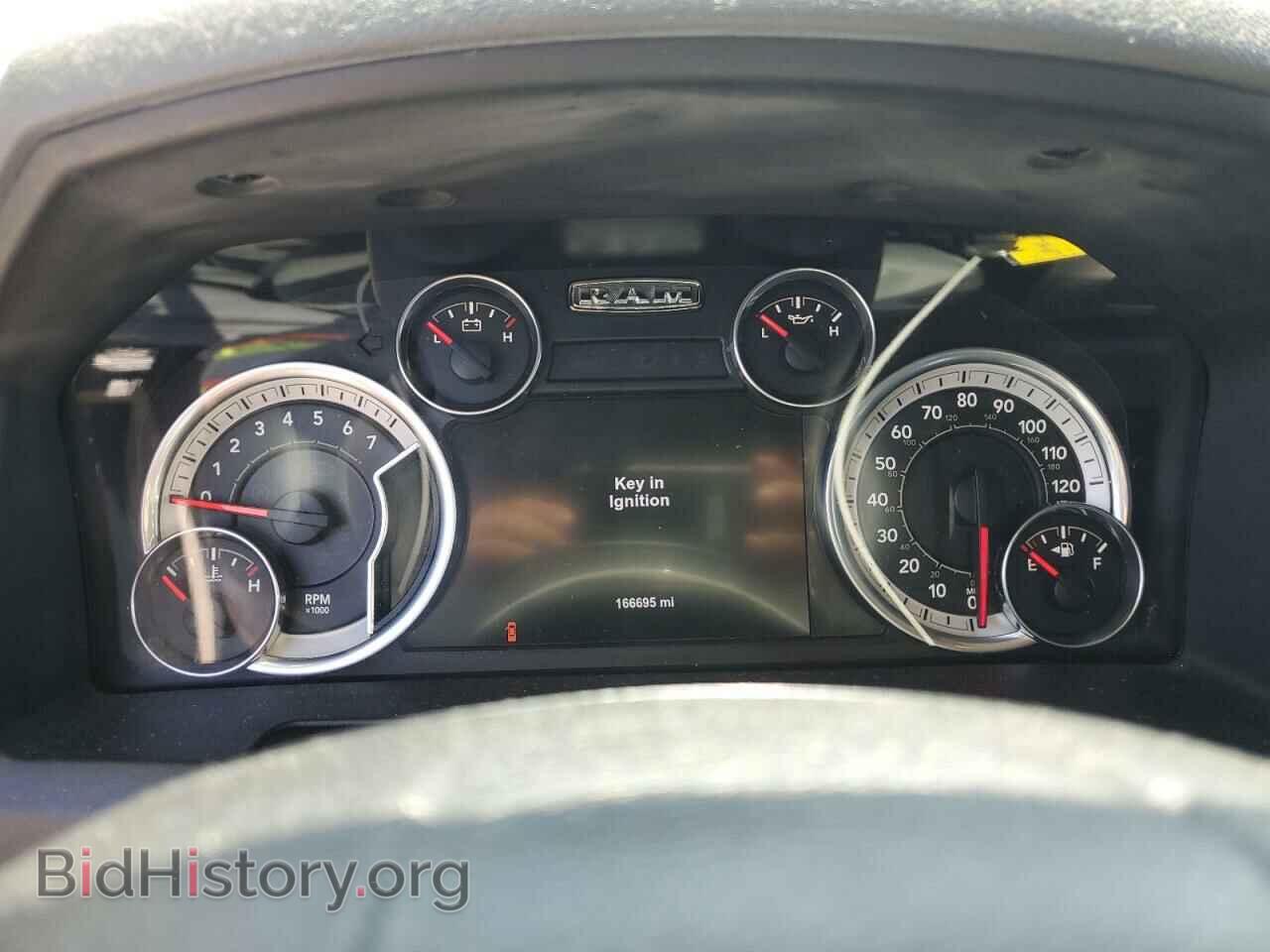 2017 RAM 1500 - VIN: 1C6RR6LG6HS763334 - Фото 9