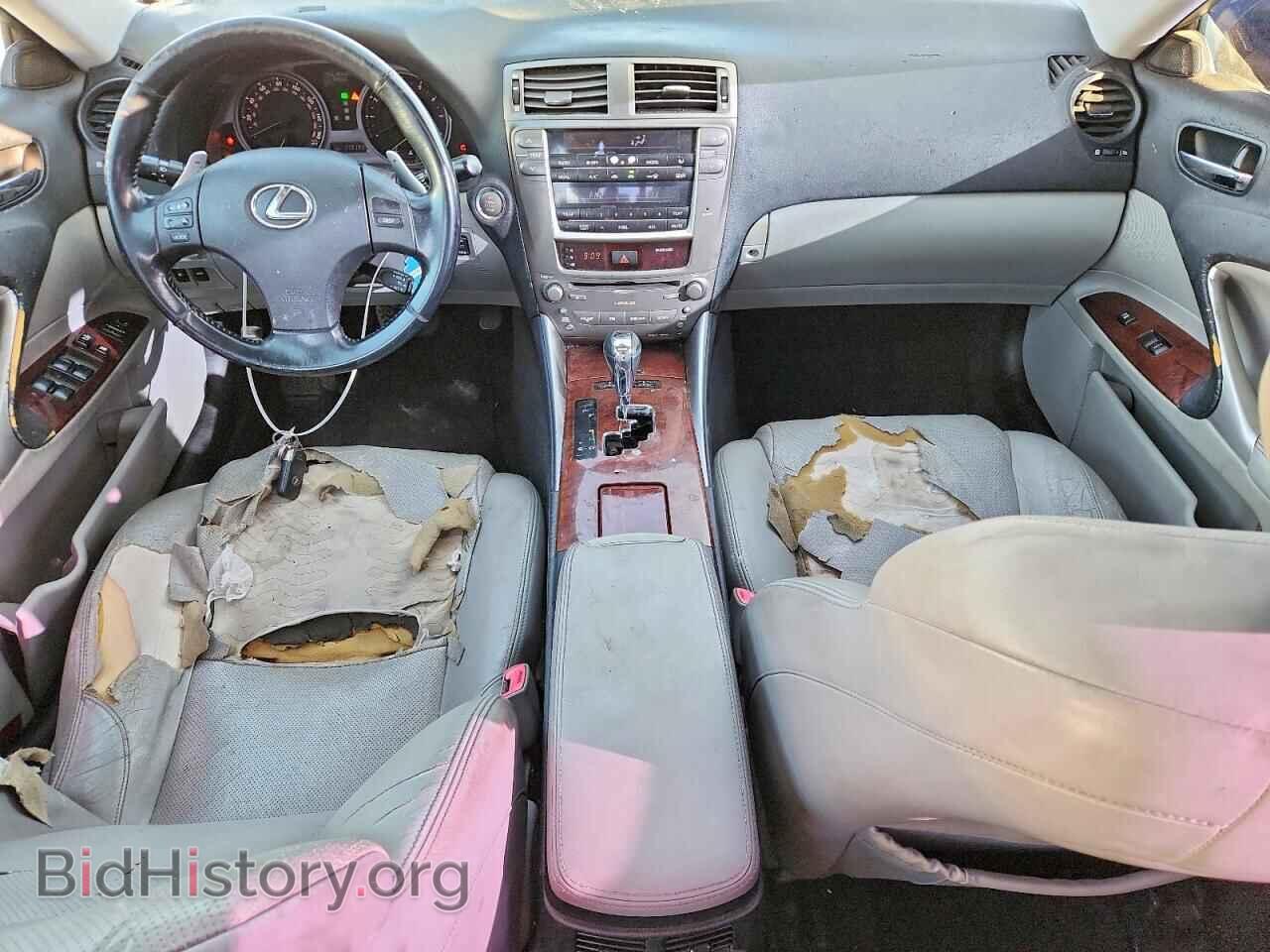 2008 LEXUS IS - VIN: JTHBK262782060976 - Photo 8