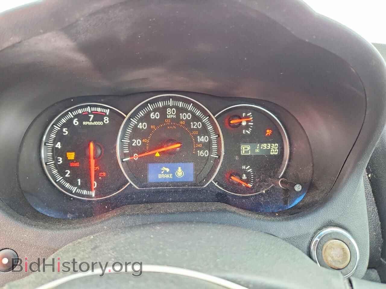 2014 NISSAN MAXIMA - VIN: 1N4AA5AP1EC463254 - Фото 9