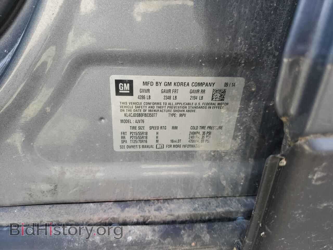 2015 BUICK ENCORE - VIN: KL4CJDSB0FB035077 - Photo 13
