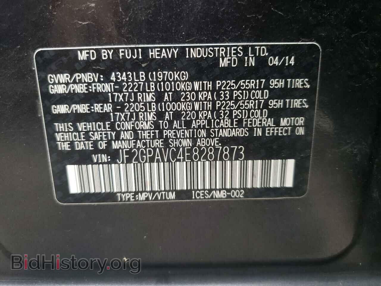 2014 SUBARU XV - VIN: JF2GPAVC4E8287873 - Фото 10