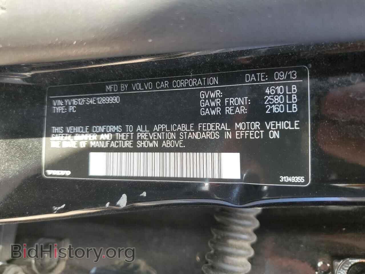 2014 VOLVO S60 - VIN: YV1612FS4E1289990 - Фото 12