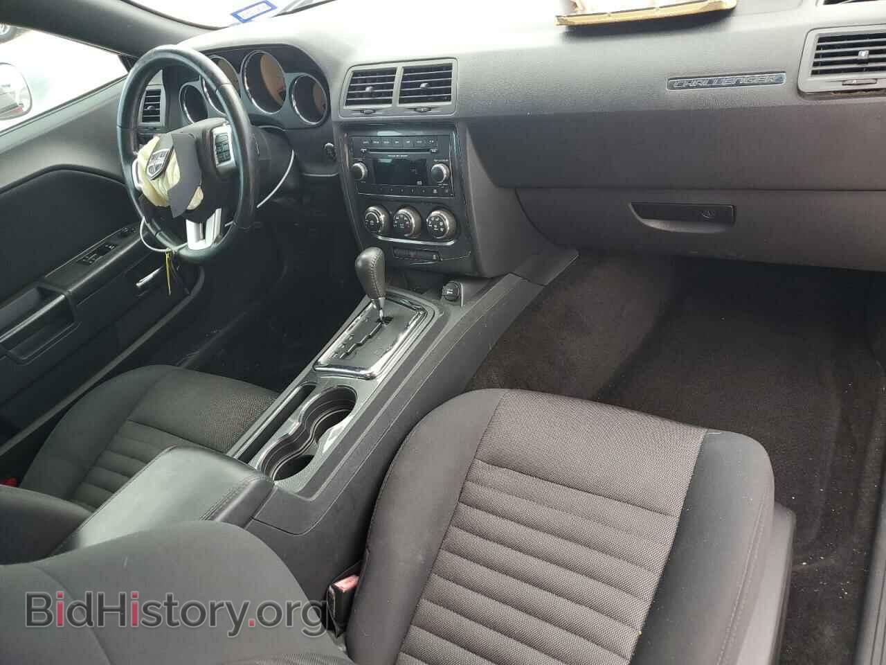 2013 DODGE CHALLENGER - VIN: 2C3CDYAG2DH607129 - Фото 8