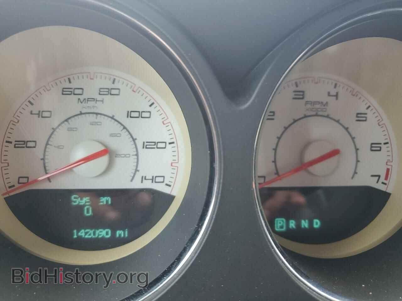 2013 DODGE CHALLENGER - VIN: 2C3CDYAG2DH607129 - Фото 9