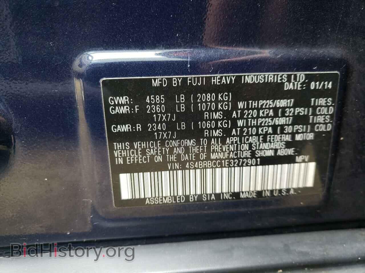2014 SUBARU OUTBACK - VIN: 4S4BRBCC1E3272901 - Фото 10