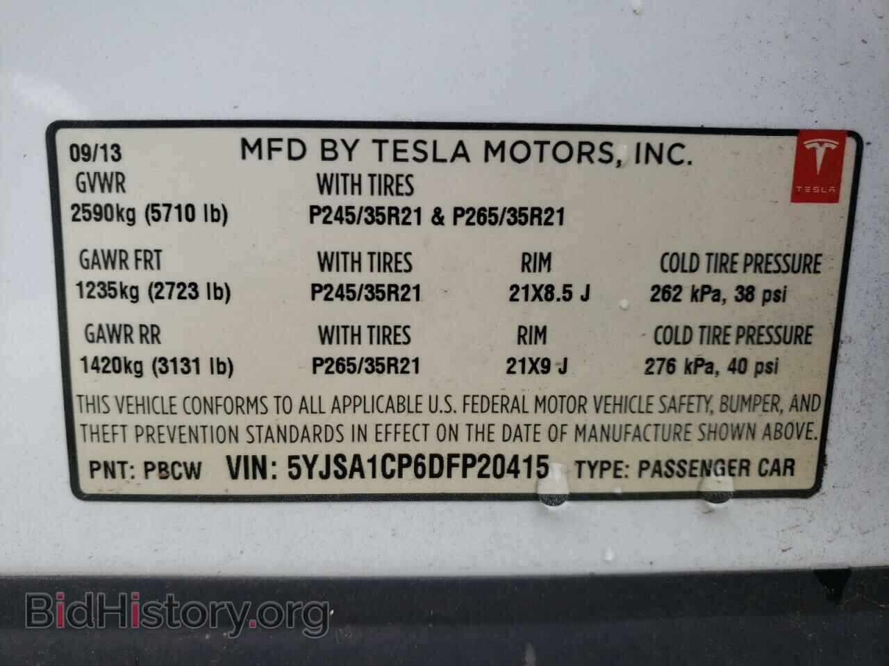 2013 TESLA MODEL S - VIN: 5YJSA1CP6DFP20415 - Photo 10