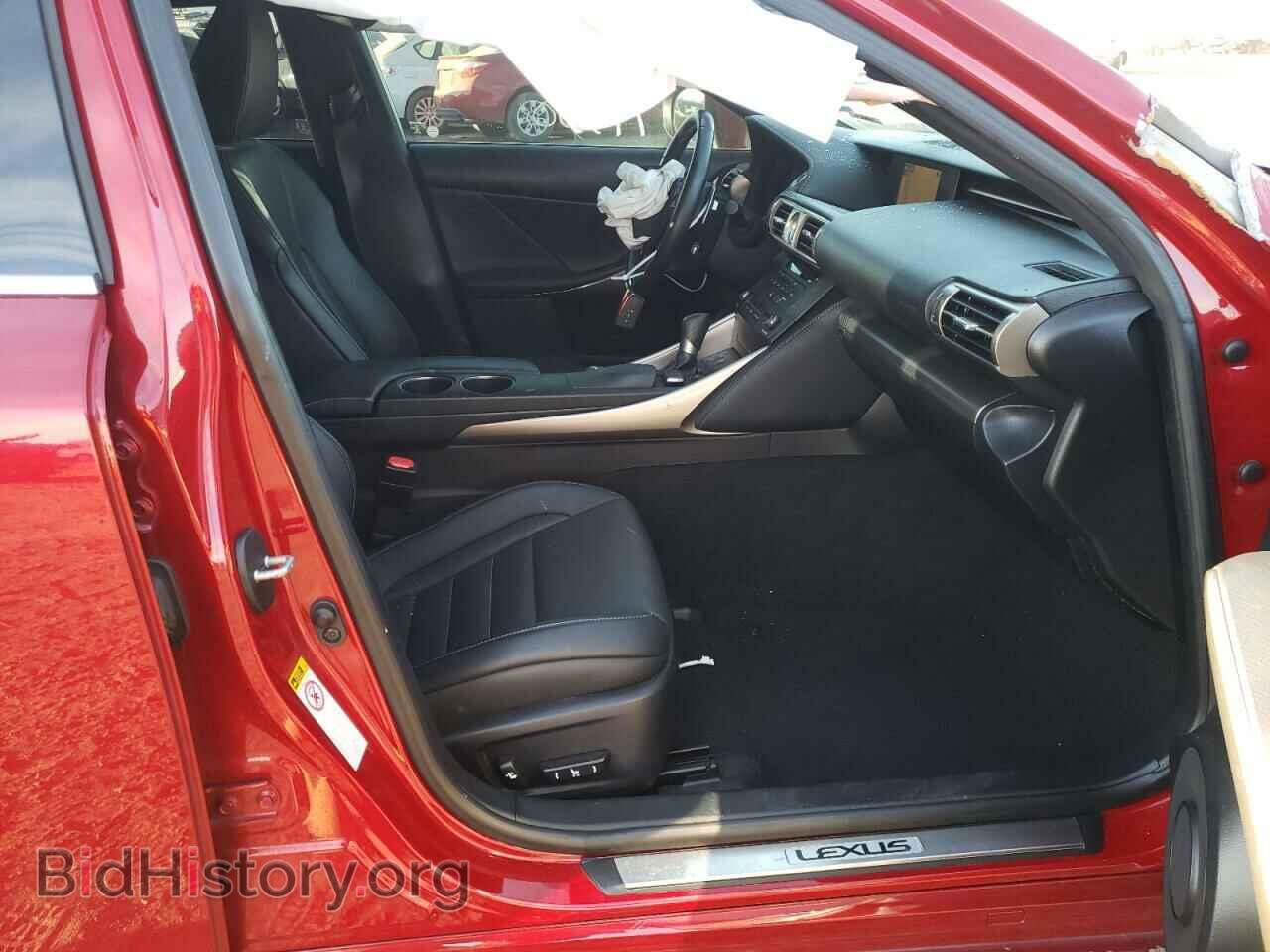 2015 LEXUS IS - VIN: JTHCF1D2XF5021347 - Фото 5