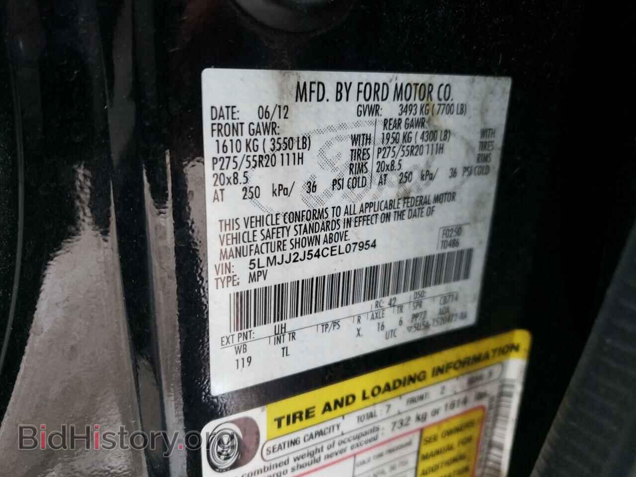 2012 LINCOLN NAVIGATOR - VIN: 5LMJJ2J54CEL07954 - Фото 10
