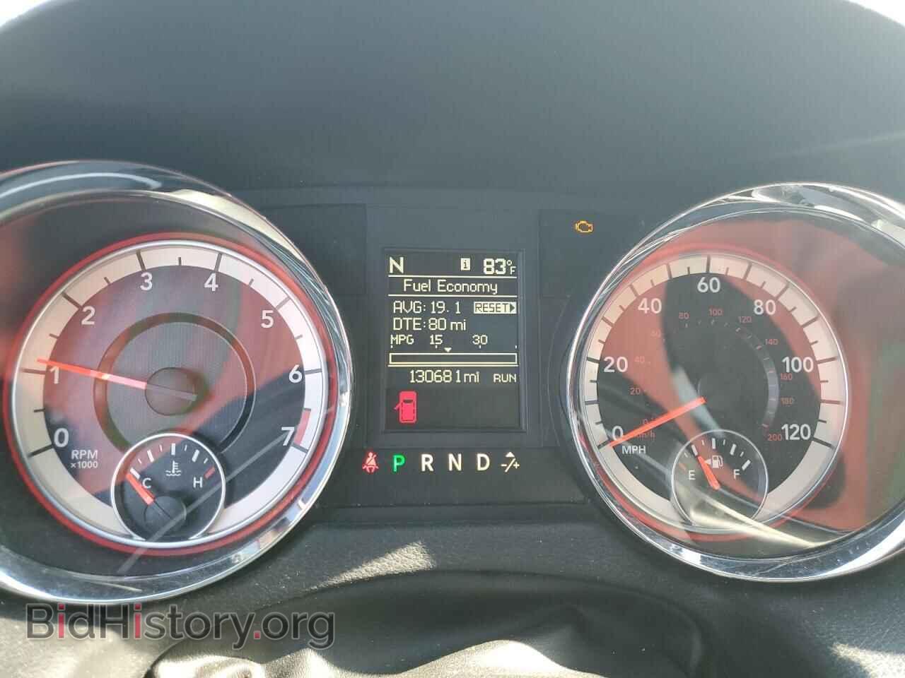2016 DODGE CARAVAN - VIN: 2C4RDGEG7GR311922 - Photo 9