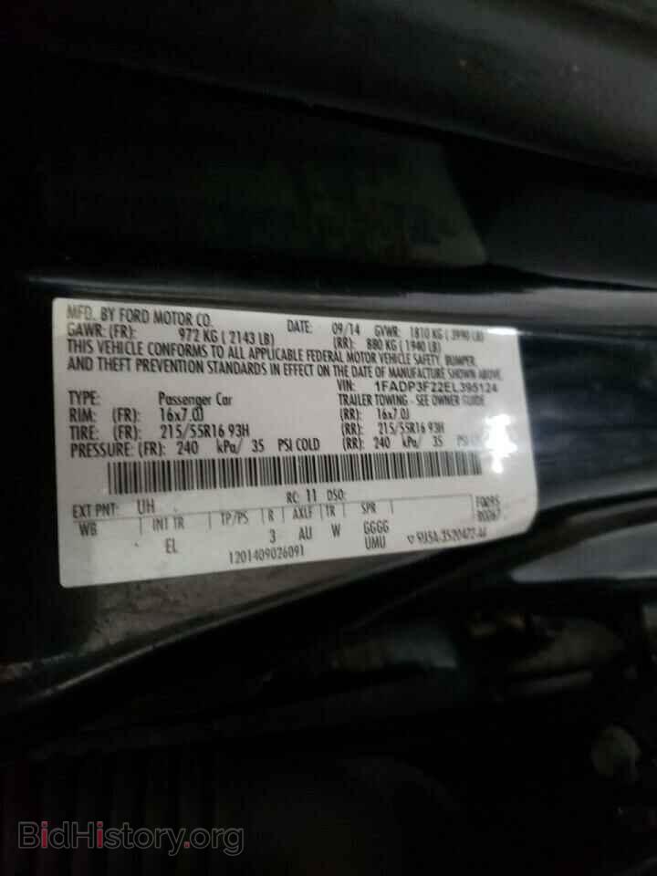 2014 FORD FOCUS - VIN: 1FADP3F22EL395124 - Фото 12