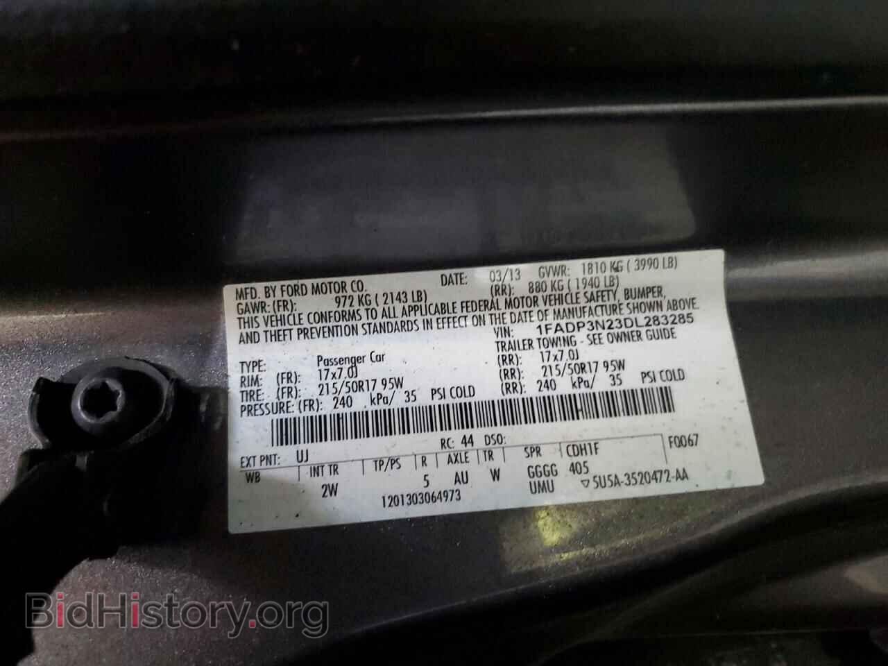 2013 FORD FOCUS - VIN: 1FADP3N23DL283285 - Фото 12